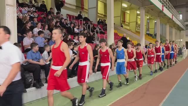 Открытие областного турнира по боксу «Zа Победу!», посвященного участникам СВО смотреть онлайн