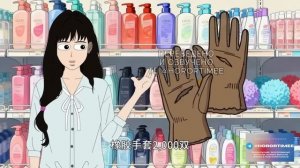 ПЕРЕРОЖДЕНИЕ В ЛЕДЯНОЙ ХОЛОД