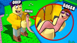 ЗАДУШИЛ ЧЕРВЯ! МОЙ ДРУГ ЧЕРВЬ В ROBLOX