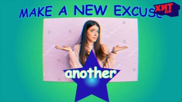 CHAPPELL ROAN — GOOD LUCK, BABE