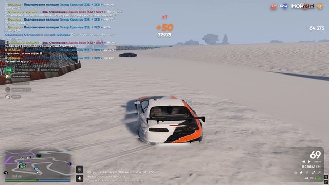 Grand Theft Auto V 2025.12.21 - 18.12.48.03 смотреть онлайн