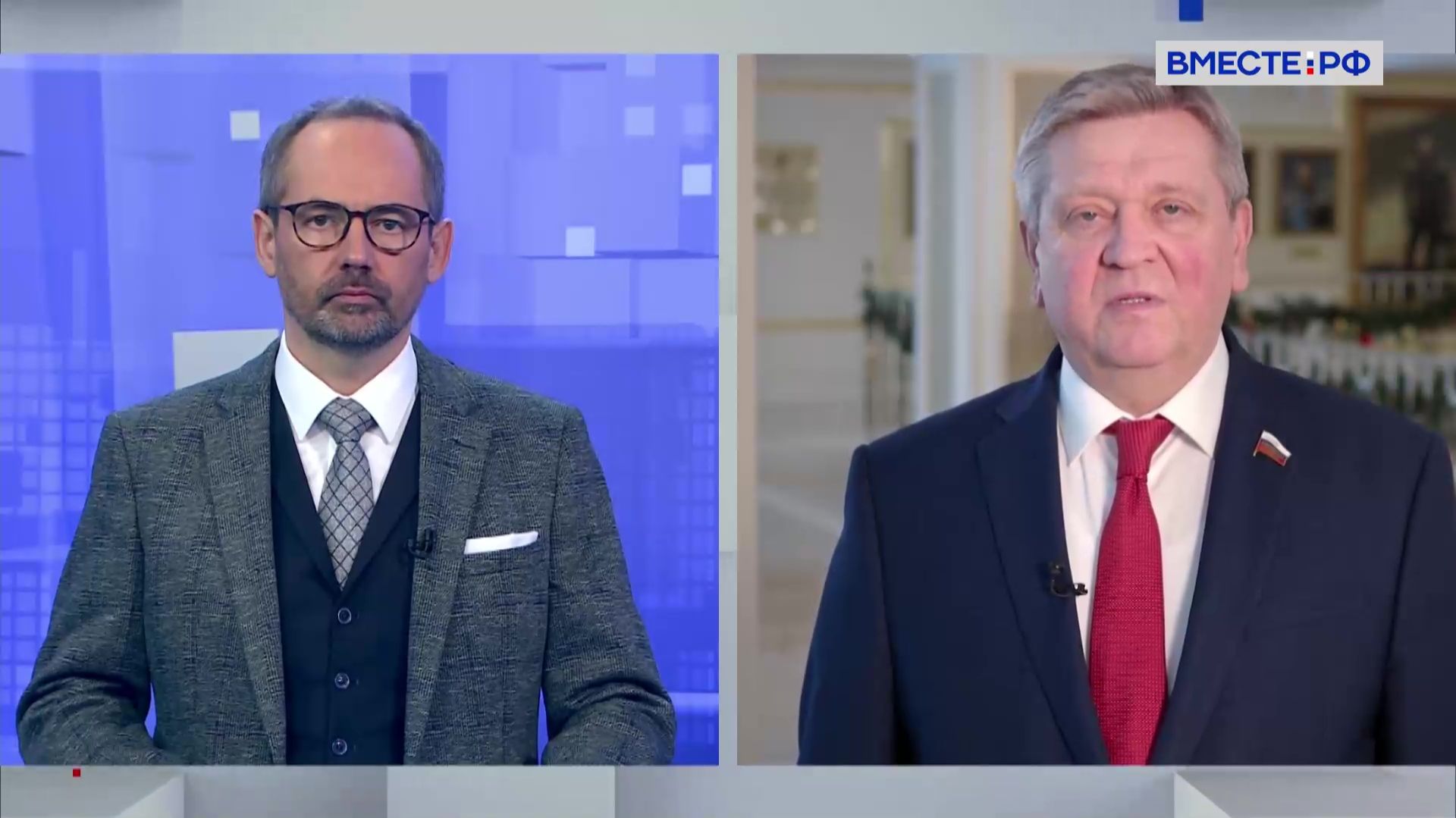 Регламент контроля качества доставки продуктов питания. Александр Лутовинов. Сказано в Сенате смотреть онлайн