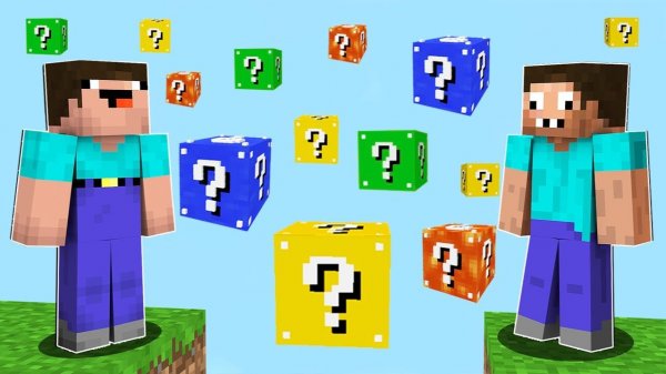 НУБ И ПРО ВЫЖИВАЮТ В ЛЕТАЮЩЕМ ЛАКИ БЛОКЕ МАЙНКРАФТ ! НУБИК ПРОТИВ ТРОЛЛИНГ ЛОВУШКА В MINECRAFT