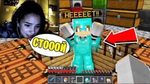 ВЕРНУЛСЯ к ДЕВУШКЕ и ЕЁ ПАРНЮ с ЧИТАМИ в ДИСКОРД?!✅ ПРОВЕРЯЕМ ИГРОКОВ на ЧИТЫ на СЕРВЕРЕ в МАЙНКРАФТ