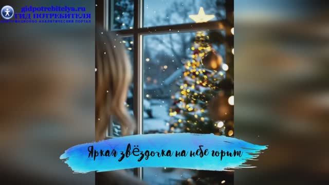 В целом мире торжество_караоке