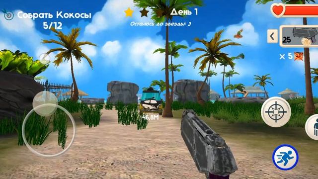 Дни вышли!!! 5 ночей с тимохой 5 остров серия 6