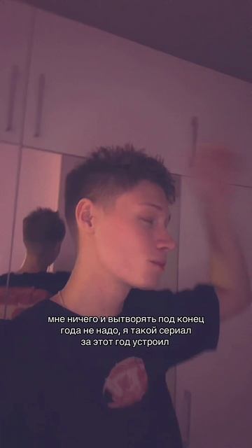 Я же не один такой? смотреть онлайн