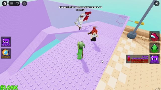 играю в игру беги от siiix sevennn obby