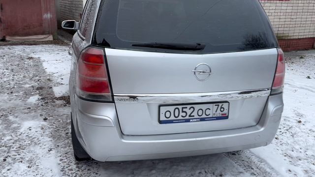 Опель зафира смотреть онлайн
