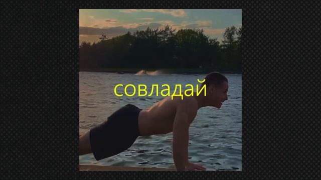 Как прожить лето а*уенно, а не в телефоне: смотреть онлайн