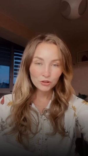 Говори красиво