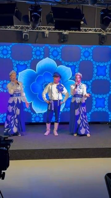 Вася- василек #балаганлимитед #90е #хит