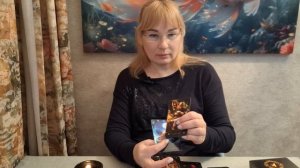 КОНЕЦ ГОДА, ВАШ ДАР ОТ ВЫСШИХ СИЛ.