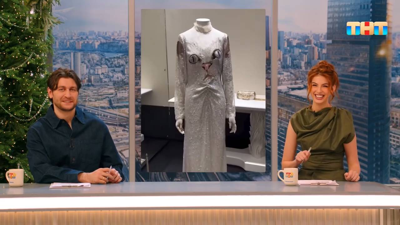 Обсудим новогодние новости смотреть онлайн