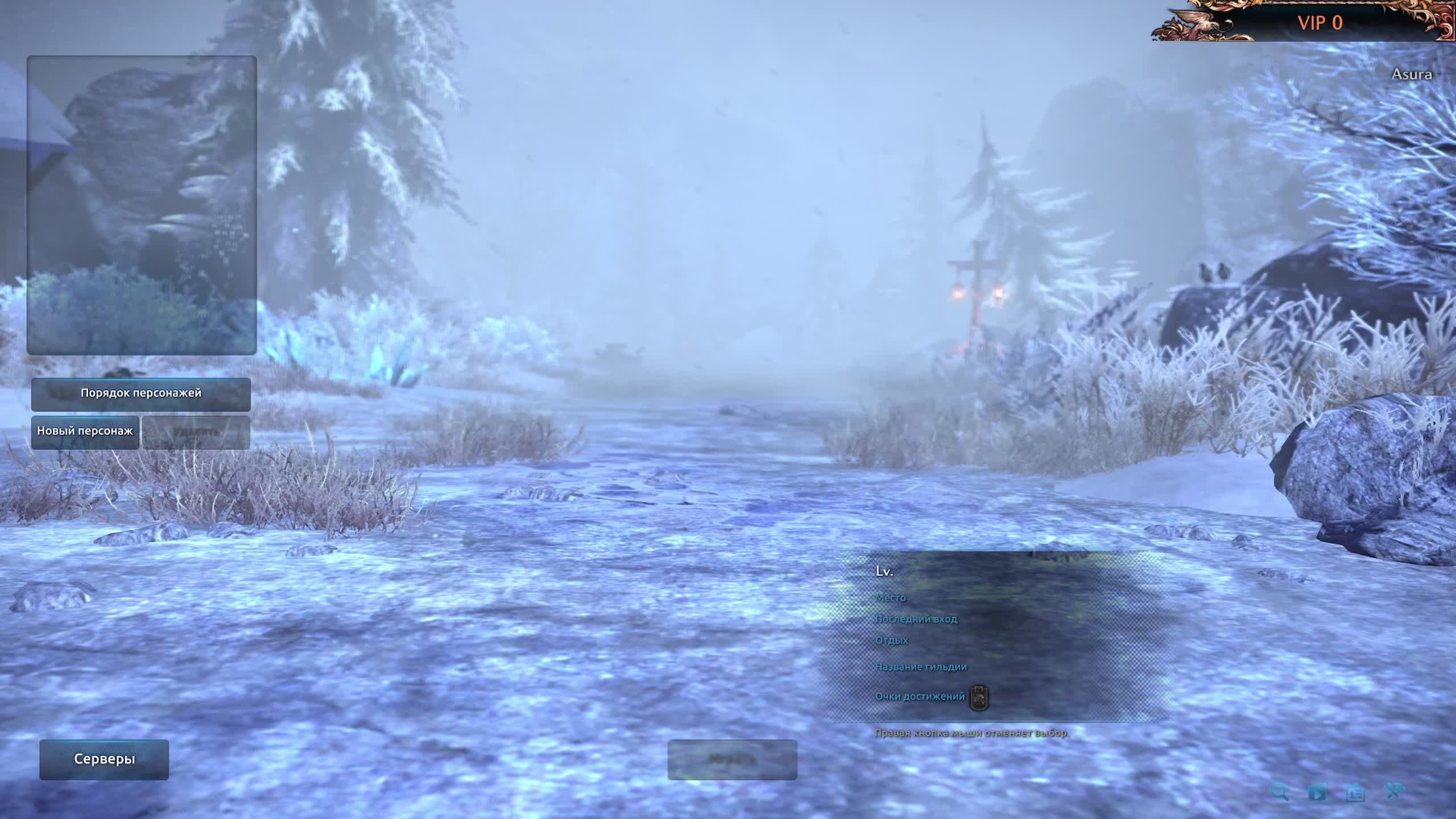 Тера. Давай глянем смотреть онлайн