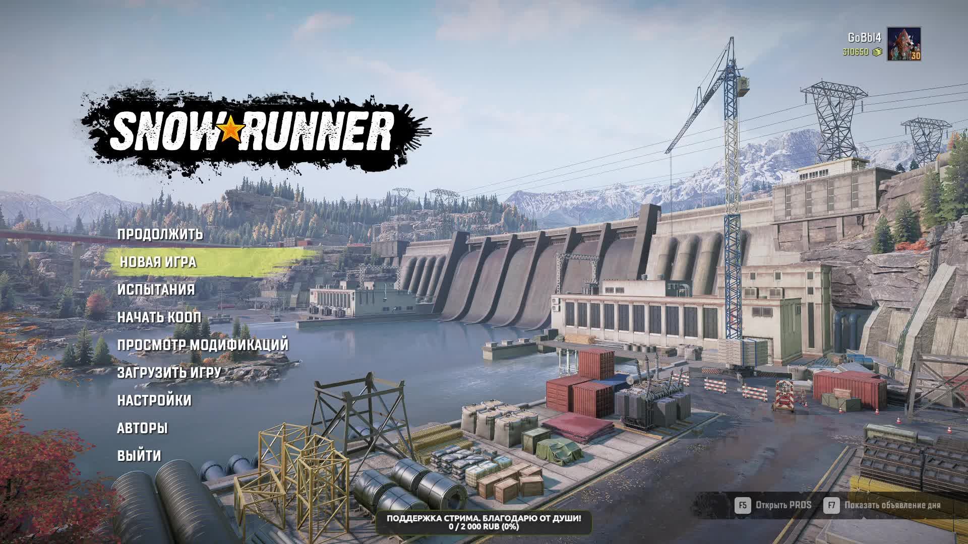 Snowrunner. АМУР без экономики. Резина ШОССЕЙНАЯ. Техника - вся. 11 Серия смотреть онлайн