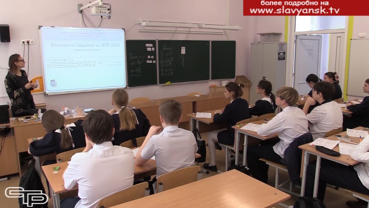 Главное - профессионализм