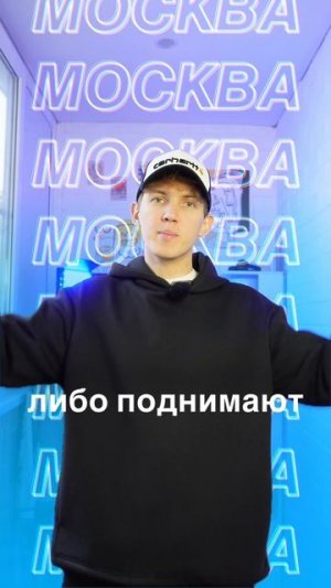 Мечта простого парня, стала реальностью