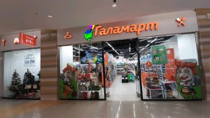 💥ASMR Галамарт/😴тихий шепот/✨приятное шуршание/обзор магазина/ расслабление полный релакс.