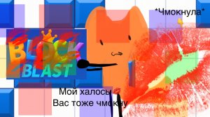 Фуууууууух…….наконец-то доделала… пожааалуйсто поддержите меня лайком);(ВИДЕО ДЛИТСЯ 6:49!!!)
