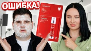 Как использовать маски с микроиглами: что нормально, а что — ошибка