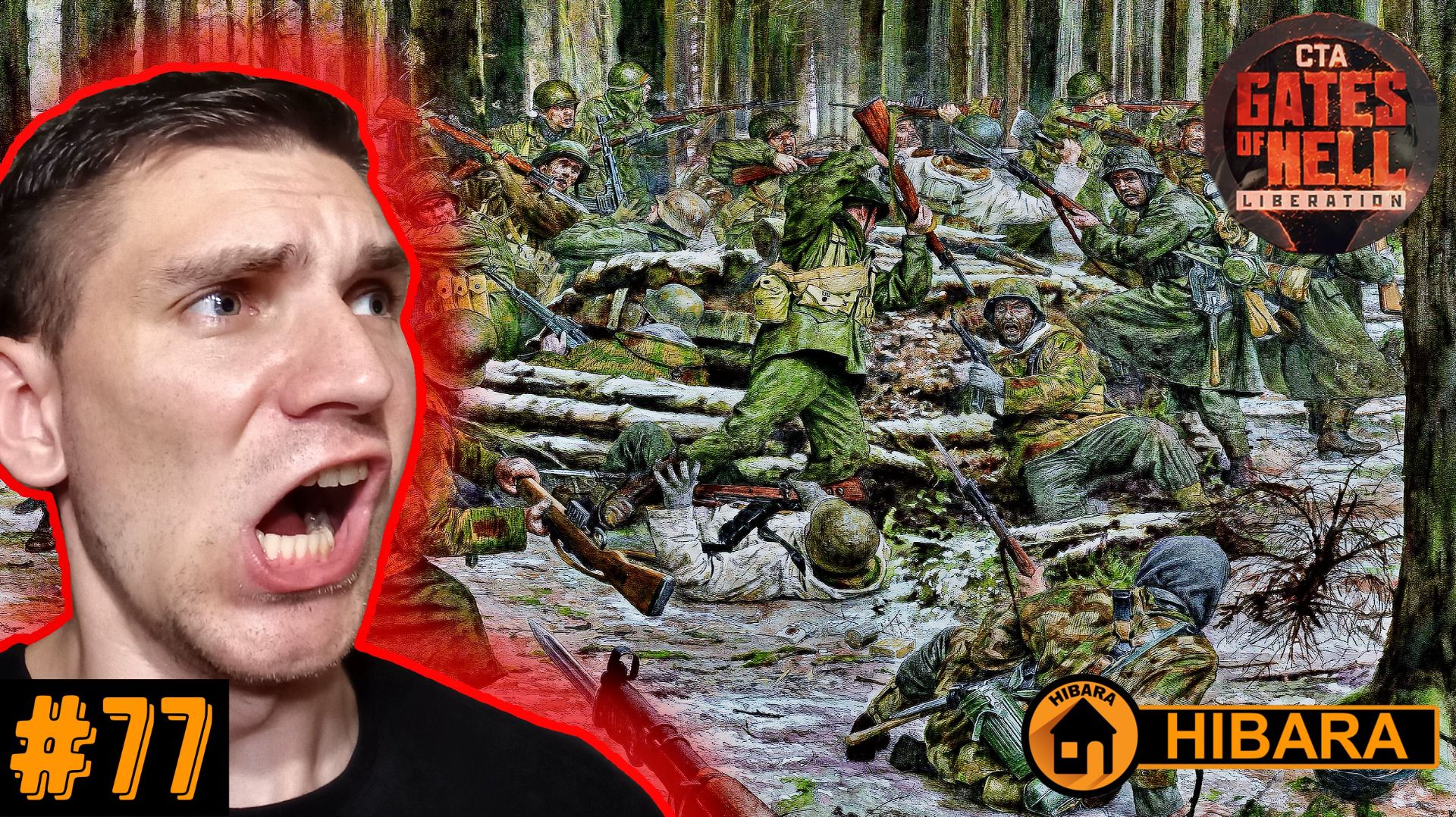 ВРАСТАЕМ В ЗЕМЛЮ ТУТ! Холм 400 - CTA: Gates of Hell: Liberation #77