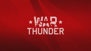 СТРИМ. ВЗГЛЯД НА ПЕХОТУ В WARTHUNDER. НОВЫЙ ШУТЕР. (запись)