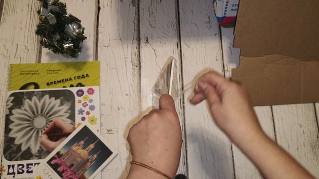 Новогодний подарок от Юли смотреть онлайн