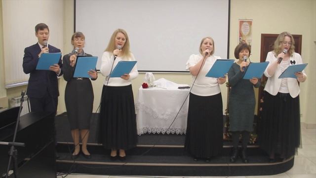 Если душою я изнемогаю смотреть онлайн