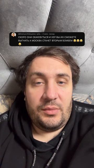 Индусы тут замерзнут, Россия это холодно