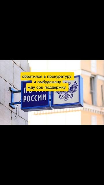 КВАРТИРА ОТОБРАНА @НТВ @Первыйканал #Россия смотреть онлайн