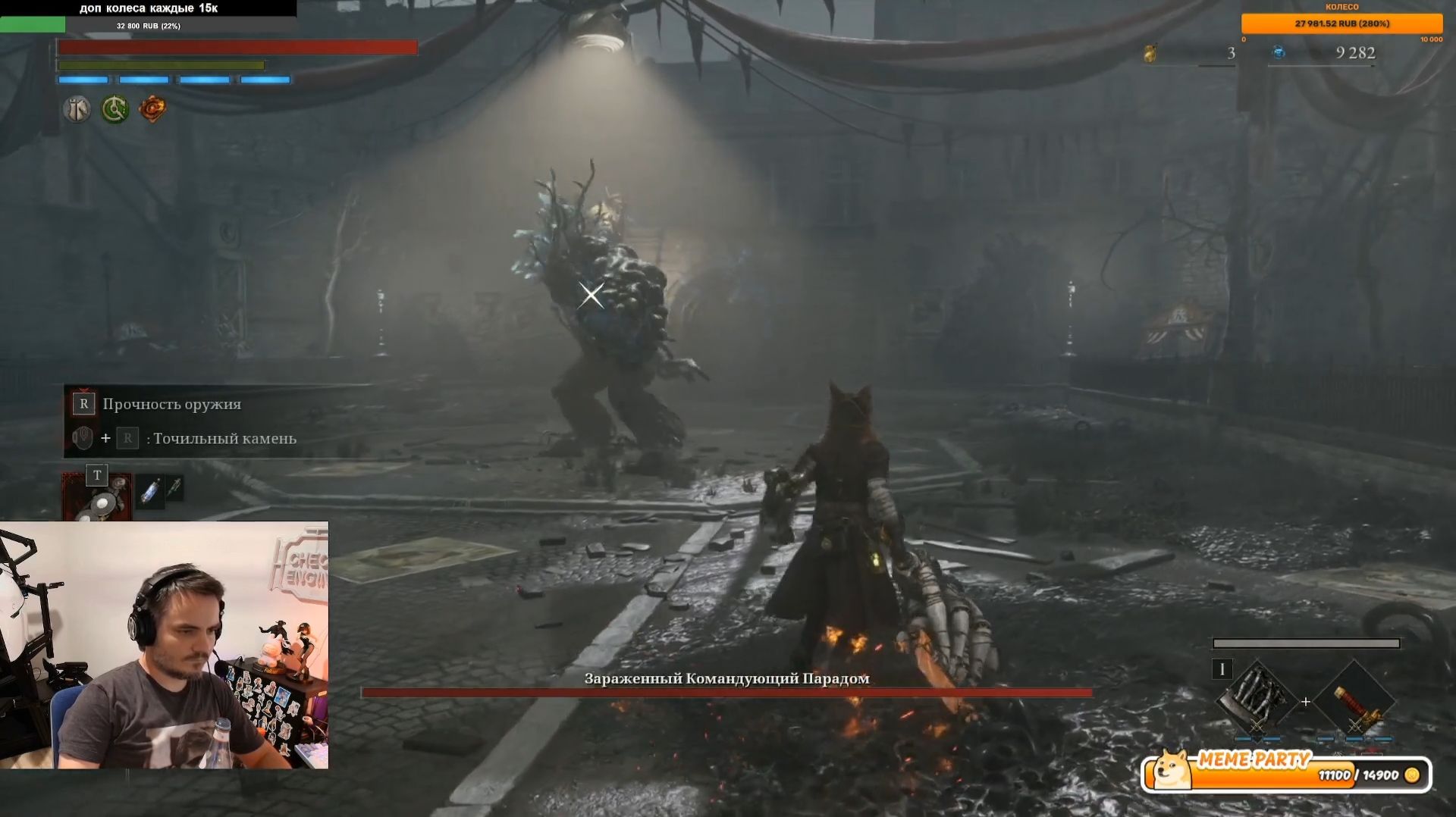 Maddyson - проходит Lies of P #12 смотреть онлайн