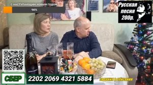 Ёлочные игрушки и те халявные. Нищеброды