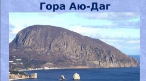 КРЫМ 2025 ПОДЪЕМ на АЮ-ДАГ ЗАБЛУДИЛСЯ В ЛЕСУ !Артековская тропа на гору МЕДВЕДЬ