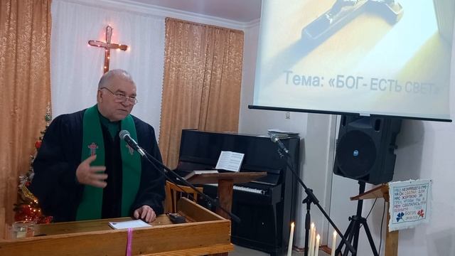 Бог есть свет.mp4 смотреть онлайн