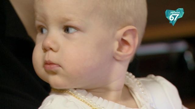 Форум социально-ориентированных НКО Смоленской области смотреть онлайн