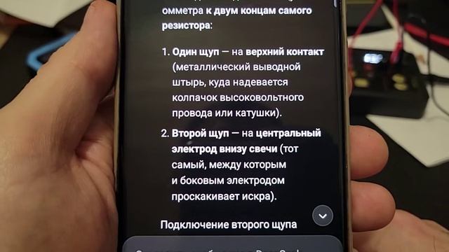 Как использовать ИИ с максимальным эффектом смотреть онлайн
