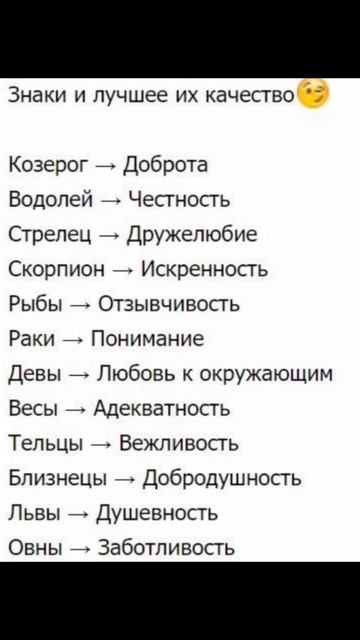 8 августа 2024 г. смотреть онлайн