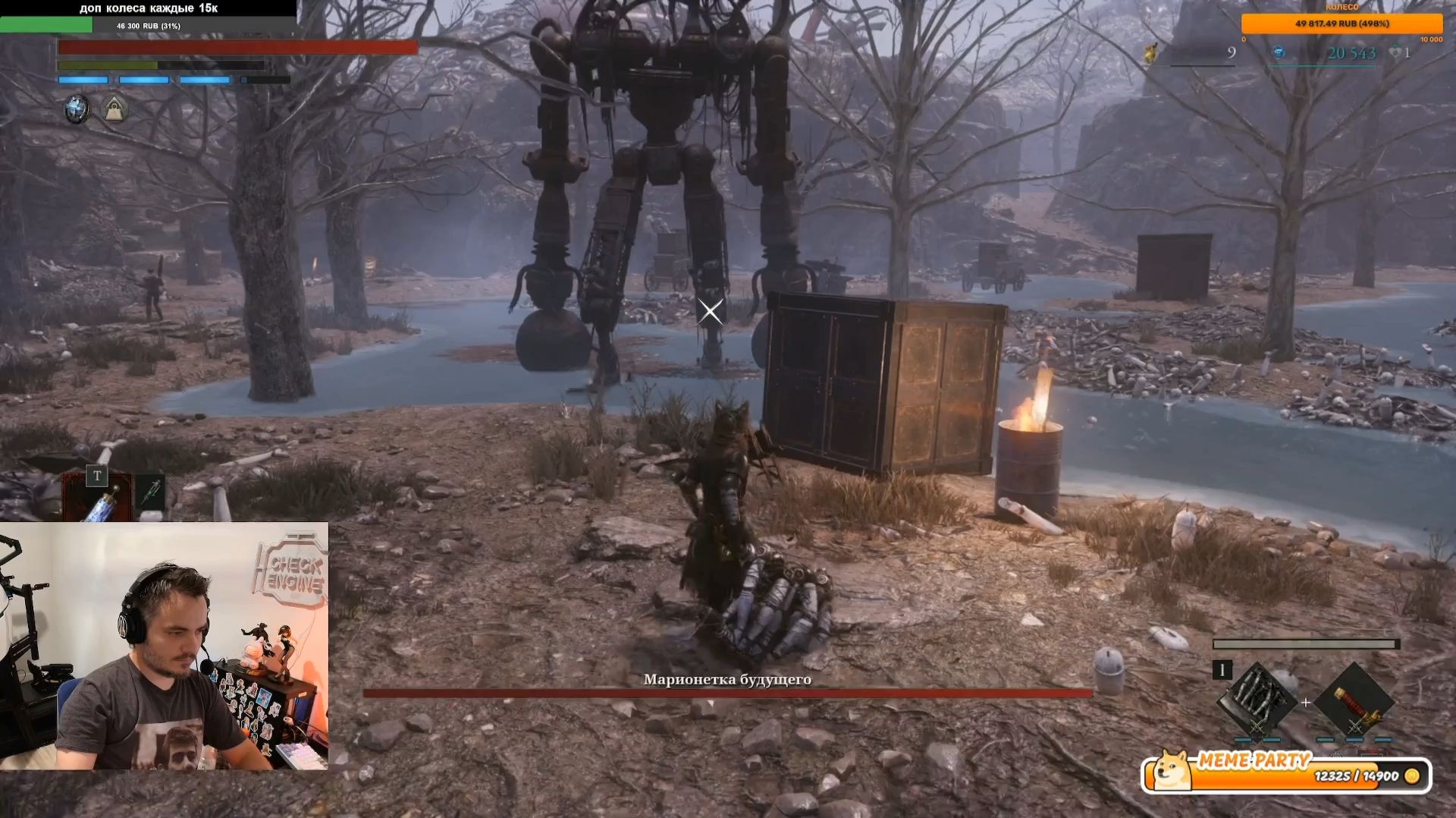 Maddyson - проходит Lies of P #14 смотреть онлайн