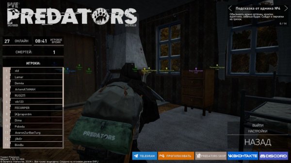DayZ Predators Chernarus LITE