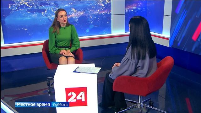 Вести Карачаево-Черкесия 20.12.2025 смотреть онлайн