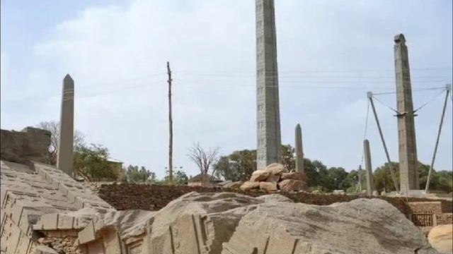 Город Аксум