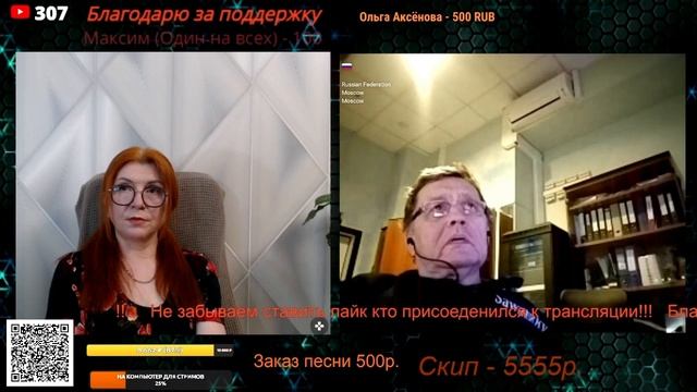 Таким, как он, лучше помолчать.😔🤷🤦 смотреть онлайн