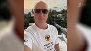 Спецпредставитель Владимира Путина возвращается в Москву после переговоров с американцами.