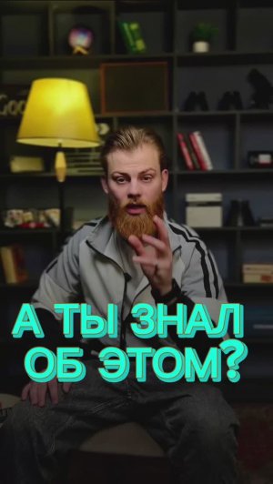 🏁ИГРА стала автошколой