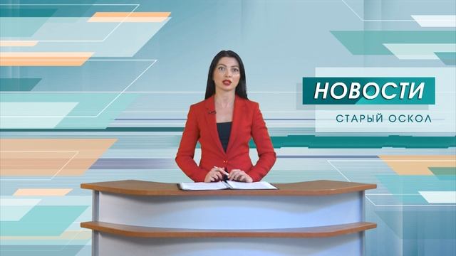 Нападение на банк произошло сегодня в Белгороде смотреть онлайн