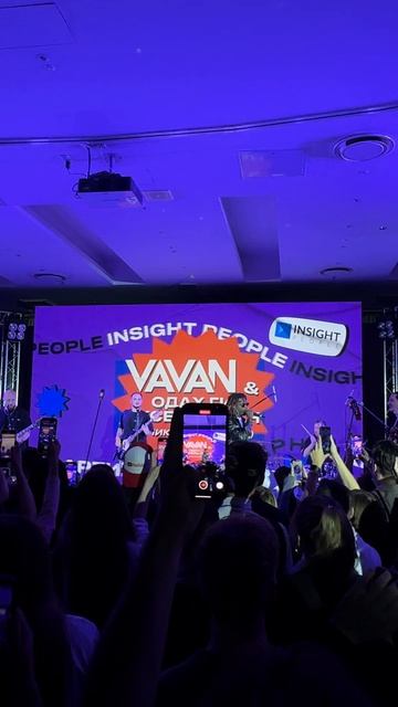 Как атмосферно