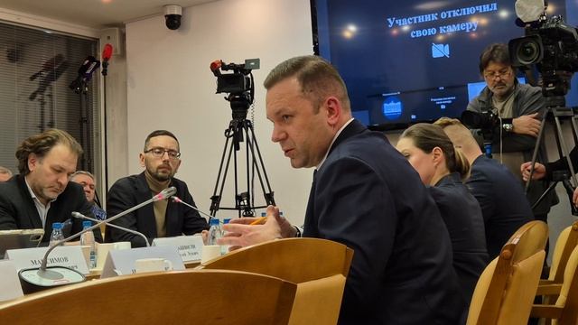 ГД. Круглый стол "Актуальные проблемы при совершении сделок с недвижимостью" (12) смотреть онлайн