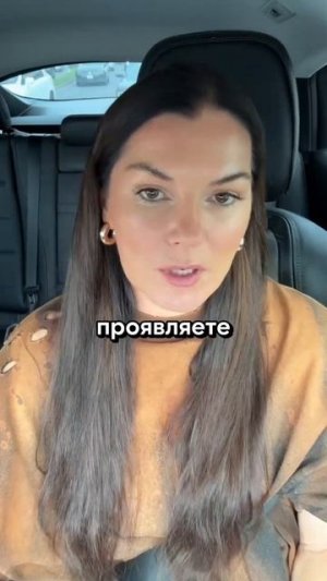 Как перестать всех спасать? Полное видео в закрытой группе,ссылка в описании #созависимость #счастье