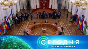 «Сегодня в Санкт-Петербурге»: 22 декабря 2025 года